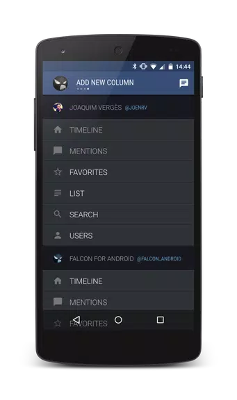 Falcon Pro 3 ဖန်သားပြင်ဓာတ်ပုံ 1