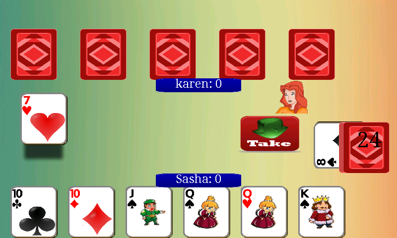 Fool Game offline應用截圖第1張
