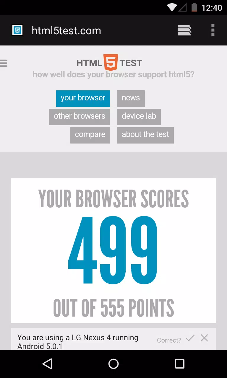 Android System WebView Canary 스크린샷 1
