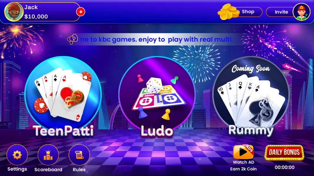 Ludo - Teen Patti & Variations应用截图第1张