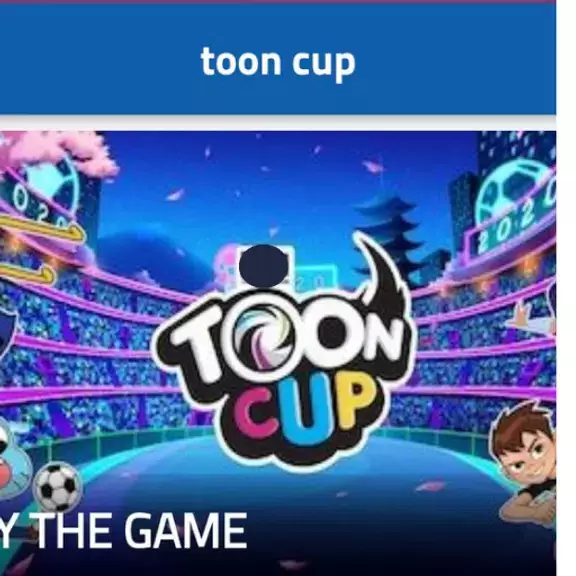 Ton cup Tangkapan skrin 1