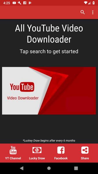 All YouTube Video Downloader應用截圖第1張