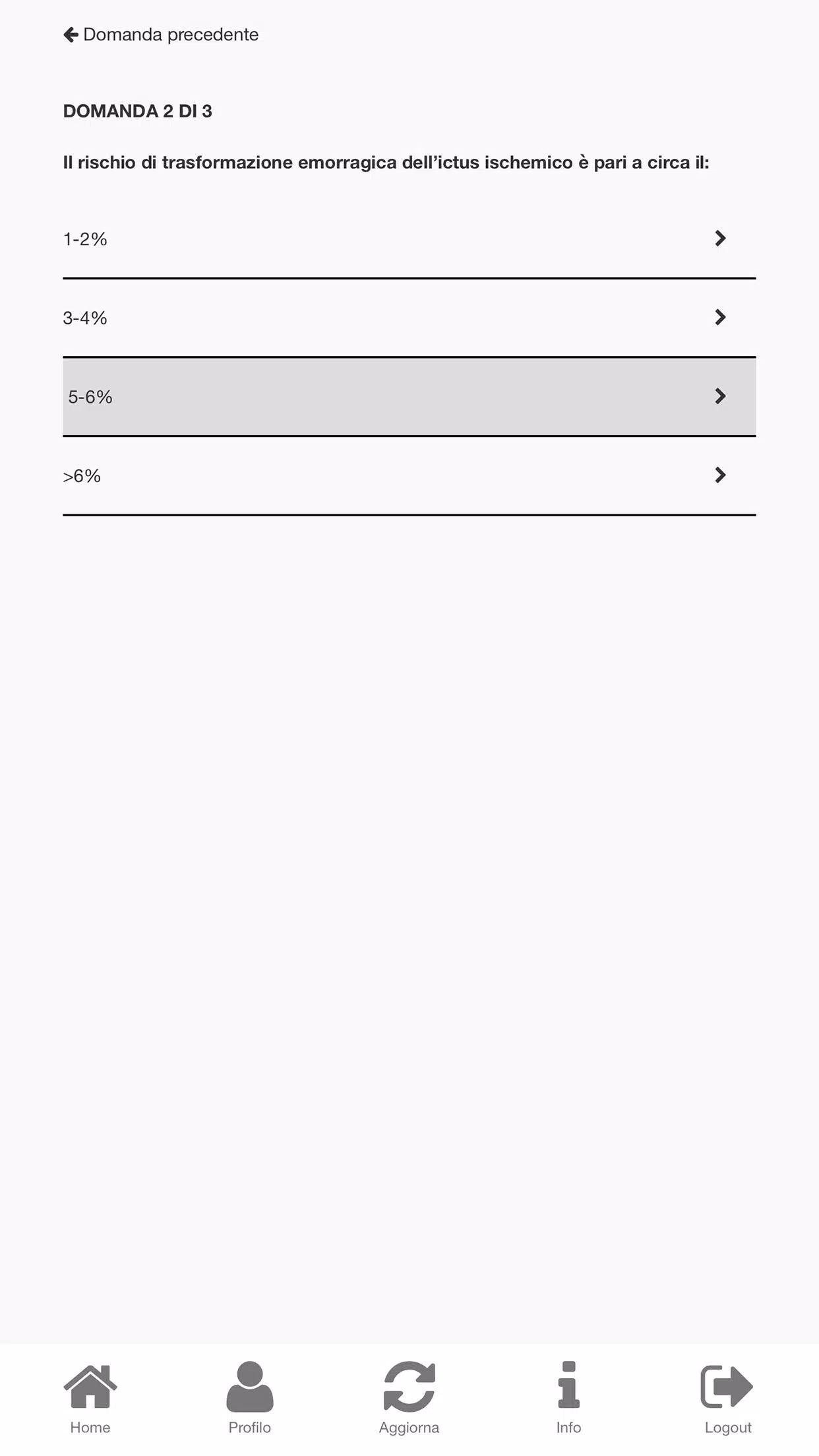 Deep ECM Ảnh chụp màn hình 1