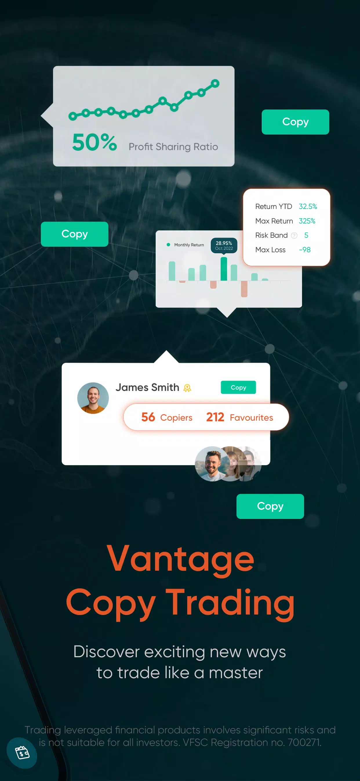 Vantage應用截圖第2張