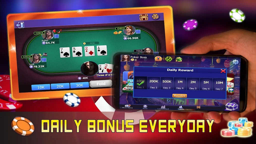 Poker Boss: Texas Holdem Offline Screenshot 2