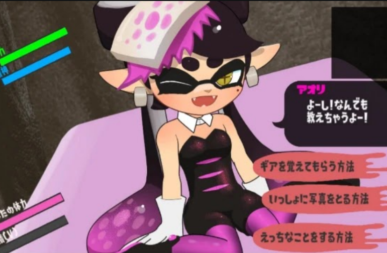 Never Lose! Squid Hero-Chan VS Absolutely Squid Tentacles Captura de tela 1