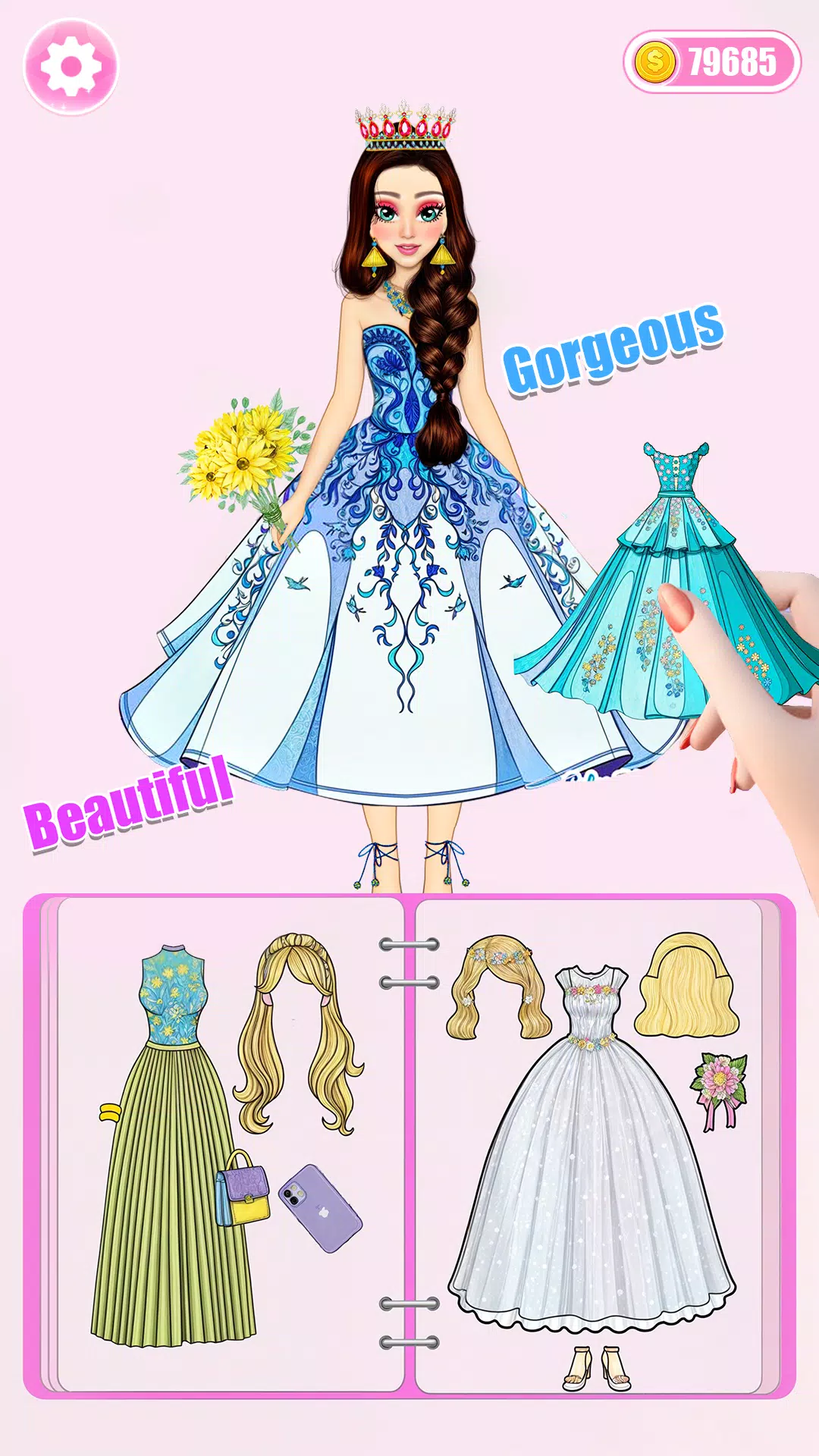 Paper Doll: Dress Up DIY Game Capture d'écran 4