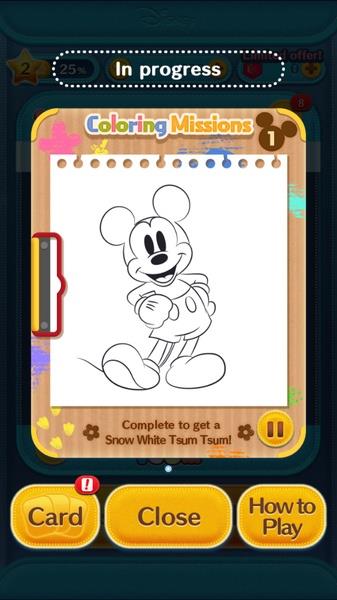 LINE: Disney Tsum Tsum स्क्रीनशॉट 4