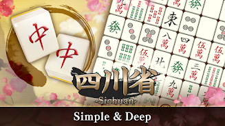 Mahjong Puzzle Shisensho Captura de pantalla 4