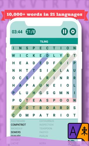 Classic Word Search Puzzle Ảnh chụp màn hình 4