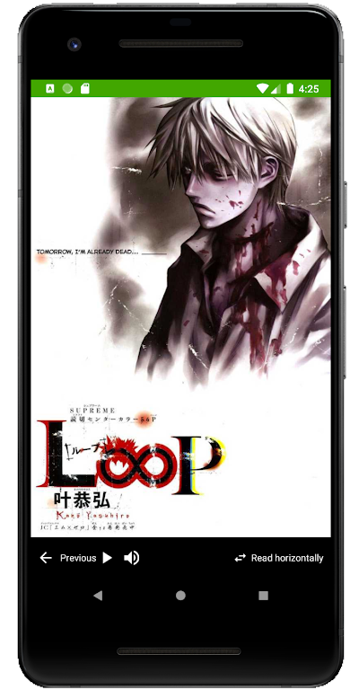 Free Manga Reader Online Offline স্ক্রিনশট 3