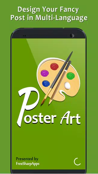 Post Maker - Fancy Text Art 스크린샷 1