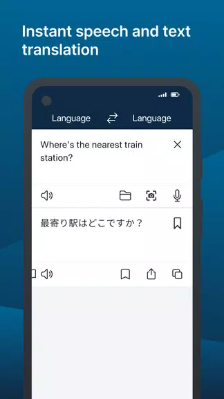 DeepL: translate & write應用截圖第2張