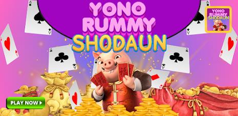 Yono Rummy shodaun应用截图第1张