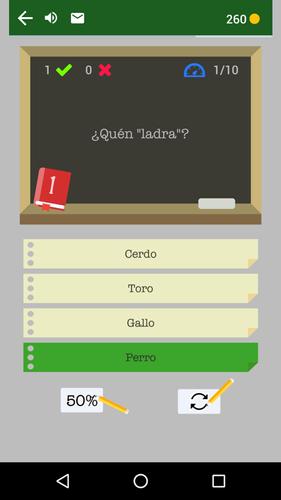 Primary School Questions Скриншот 3