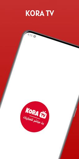 KORA. TV Screenshot 1