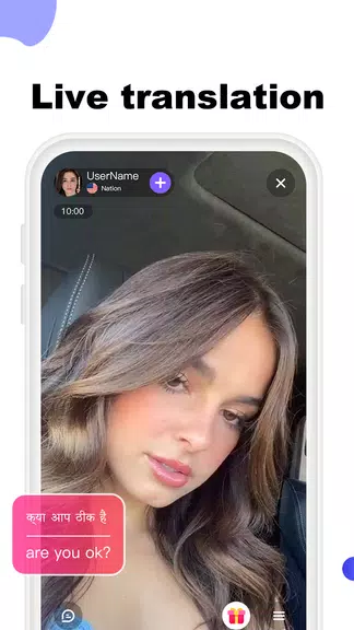 LuLuChat:Live Video Call App應用截圖第3張