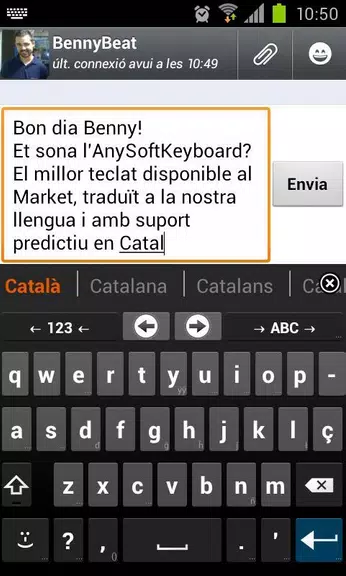 Catalan for AnySoftKeyboard Скриншот 1