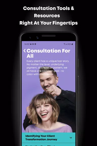 The Matrix Professional App স্ক্রিনশট 3