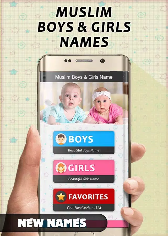 Muslim Babies Name Screenshot 2