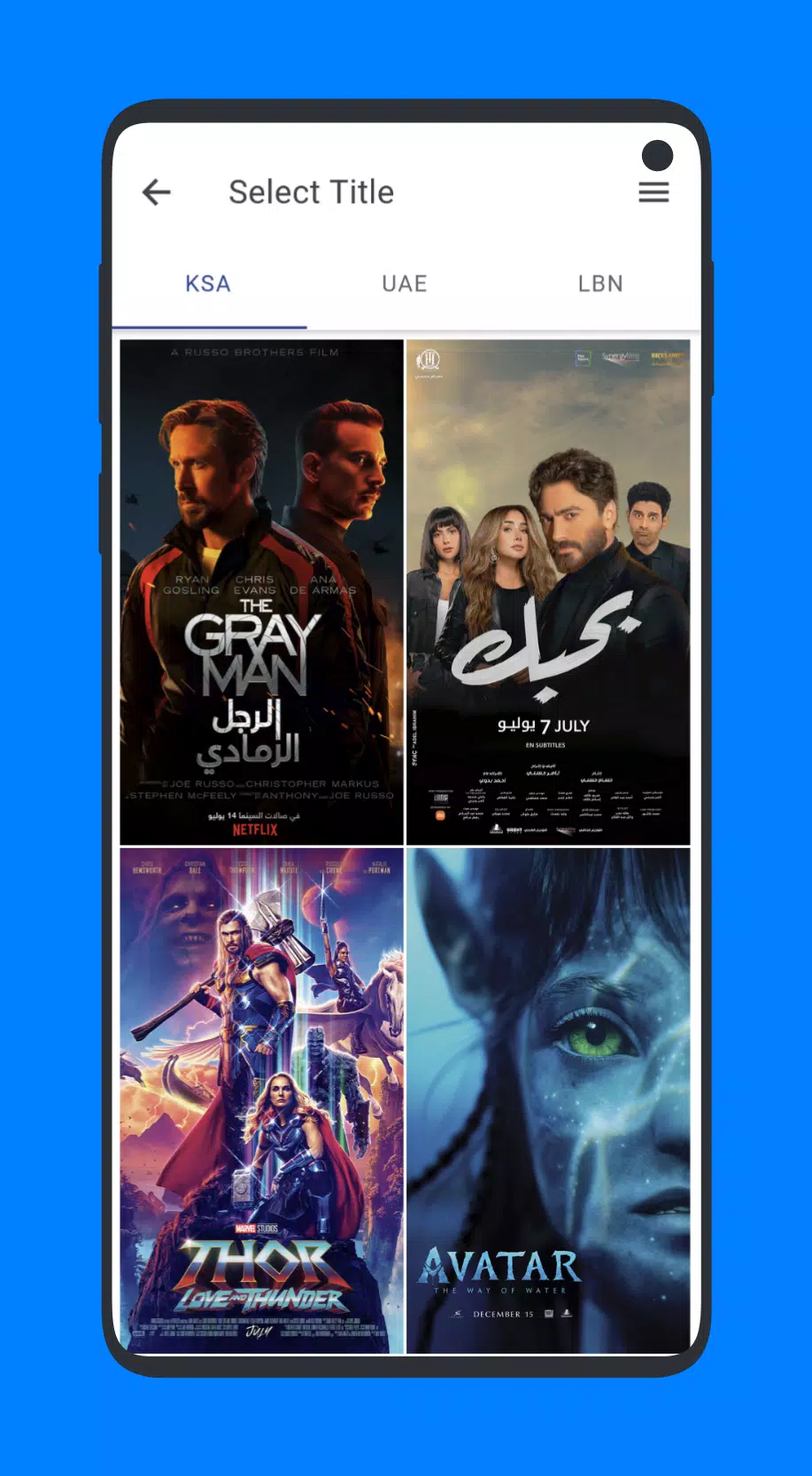 Italia Film Schermafbeelding 3