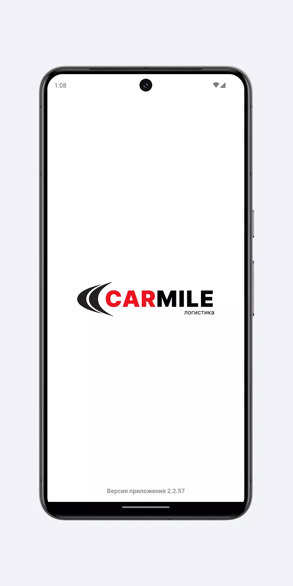 CarMile Money Screenshot 1