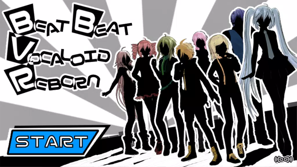 Beat Beat Vocaloid Reborn Скриншот 1