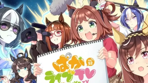 Умамусуме: Pretty Derby English Date подтверждена
