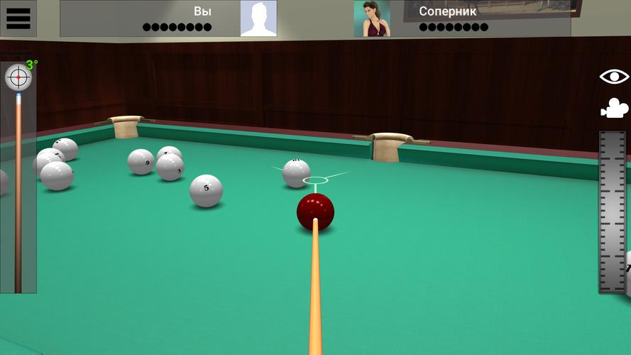 Russian Billiard Pool应用截图第2张