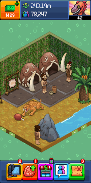 퓨디파이의 유튜버 시뮬레이터 스크린샷 1