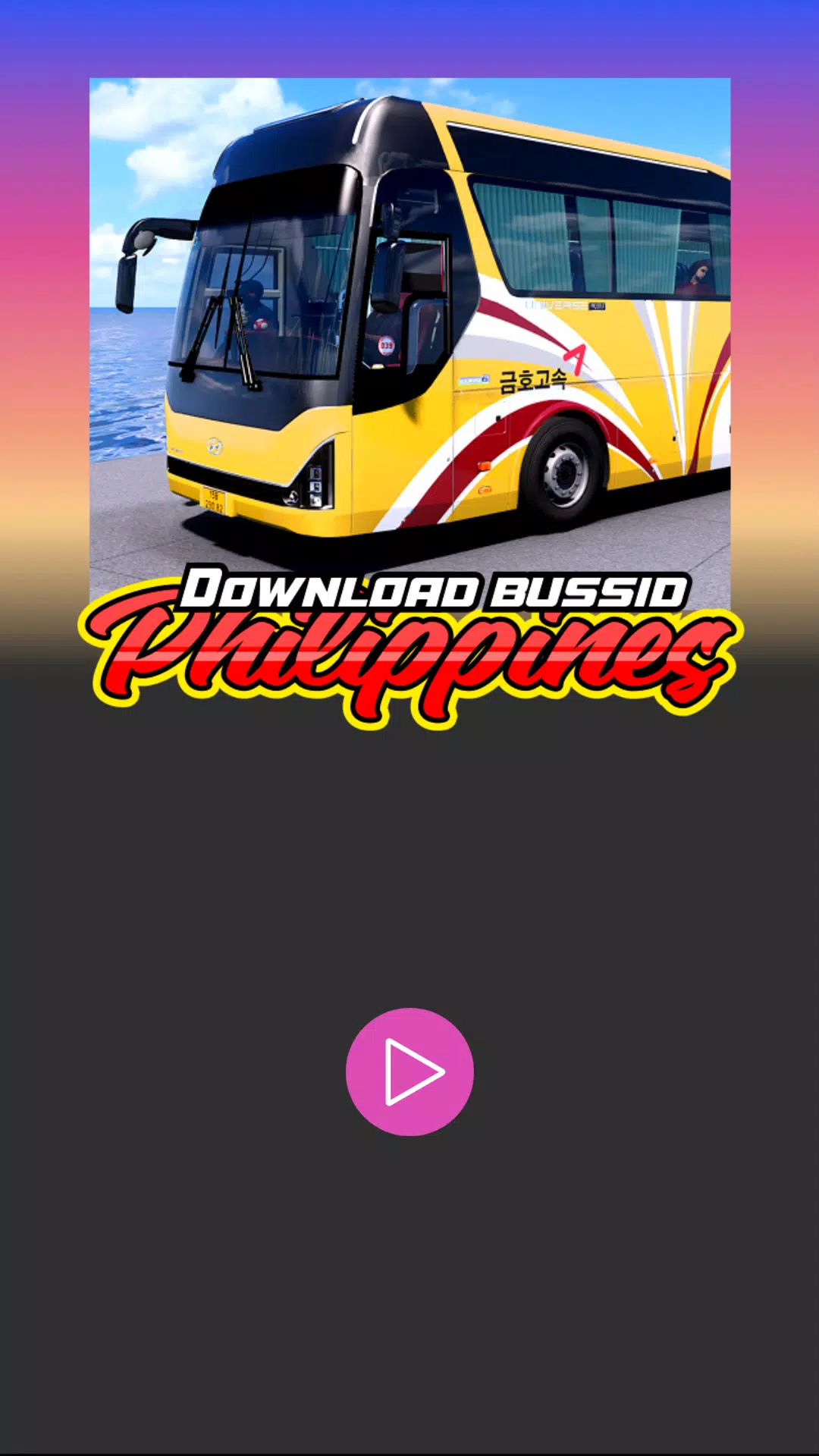 Download Bussid Philippines Tangkapan skrin 2
