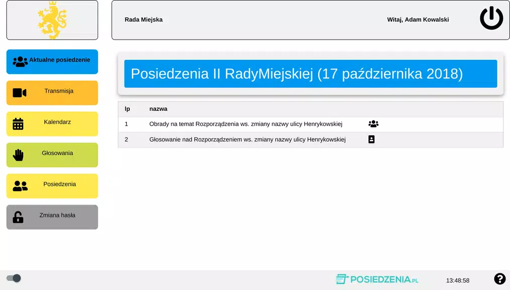 Posiedzenia.pl應用截圖第4張