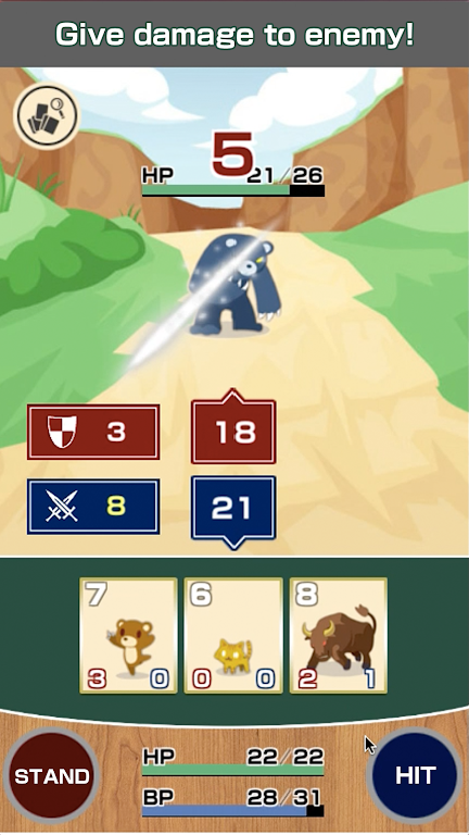 BJ Battle應用截圖第2張
