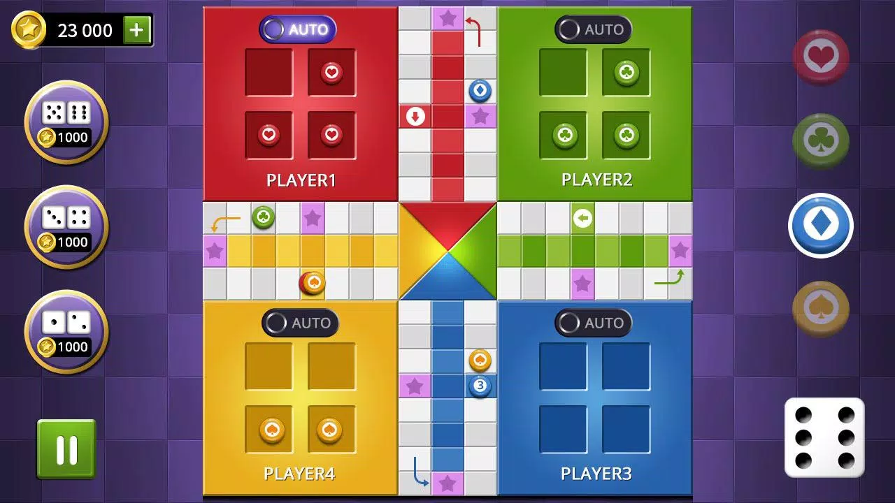 Ludo Championship Скриншот 2