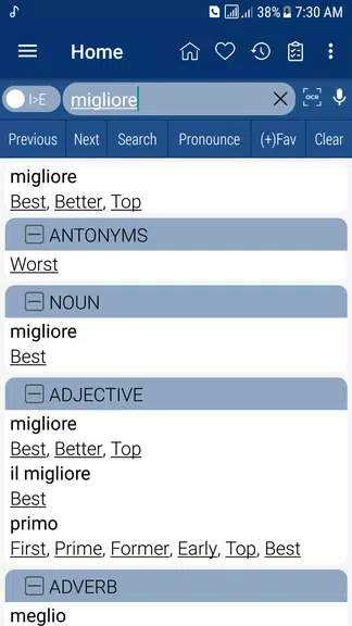 English Italian Dictionary應用截圖第2張