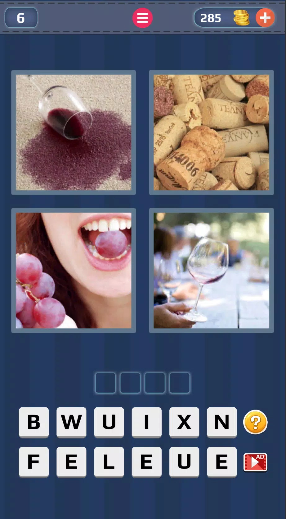 4 Pics 1 Word: Guess the Word স্ক্রিনশট 2