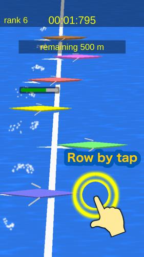 Single Scull Скриншот 2