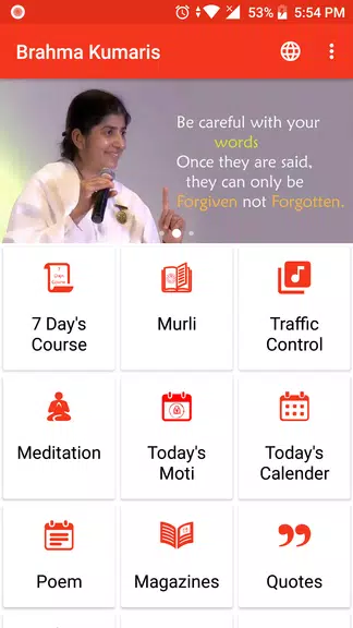 Brahma Kumaris - Om Shanti ဖန်သားပြင်ဓာတ်ပုံ 1