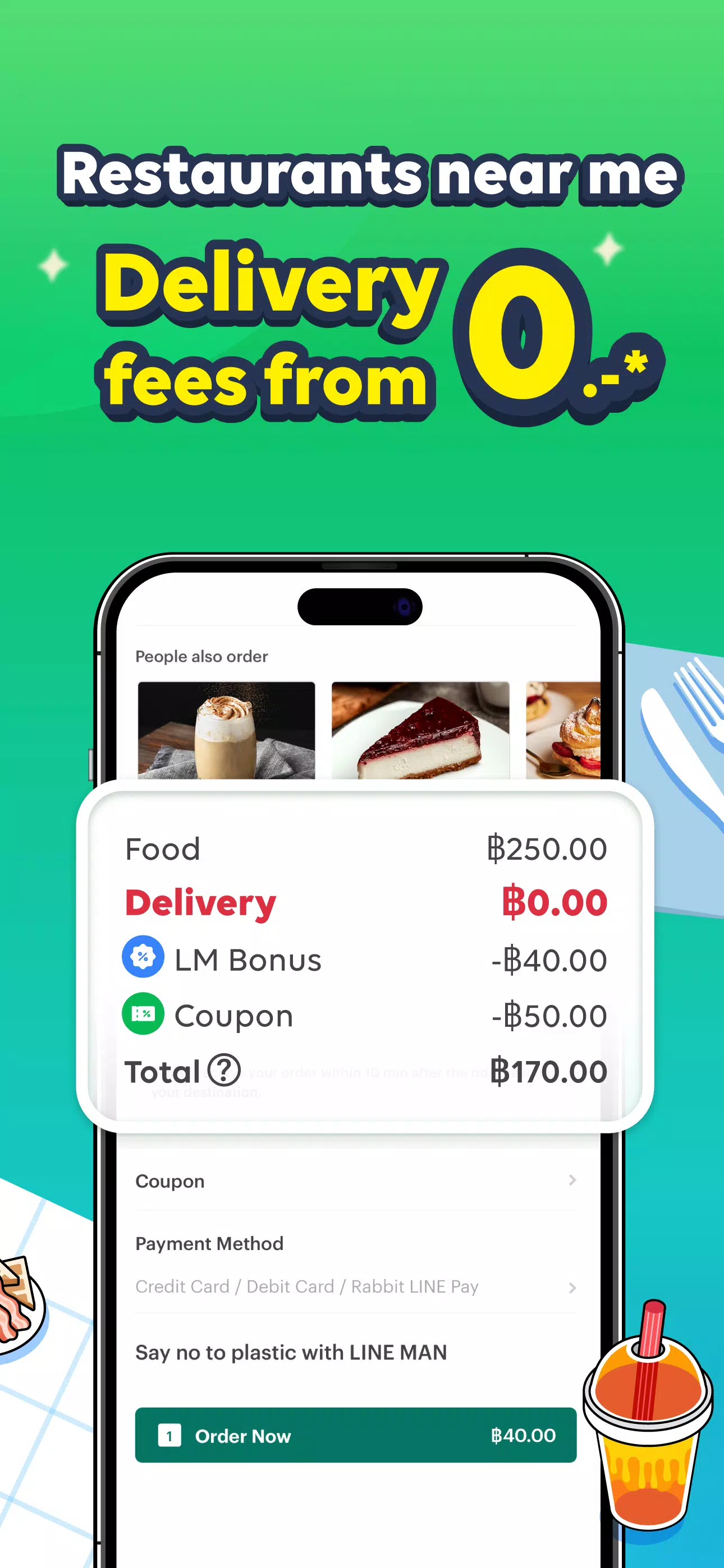 LINE MAN - Food, Shop, Taxi स्क्रीनशॉट 3