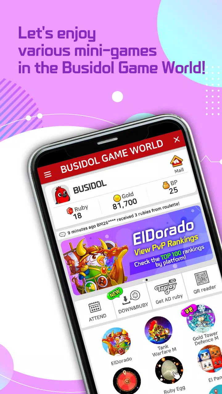 Busidol Game World应用截图第1张