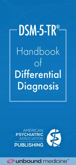 DSM-5-TR Differential Dx Screenshot 1