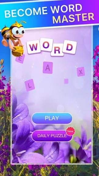 Word Games Master - Crossword應用截圖第2張