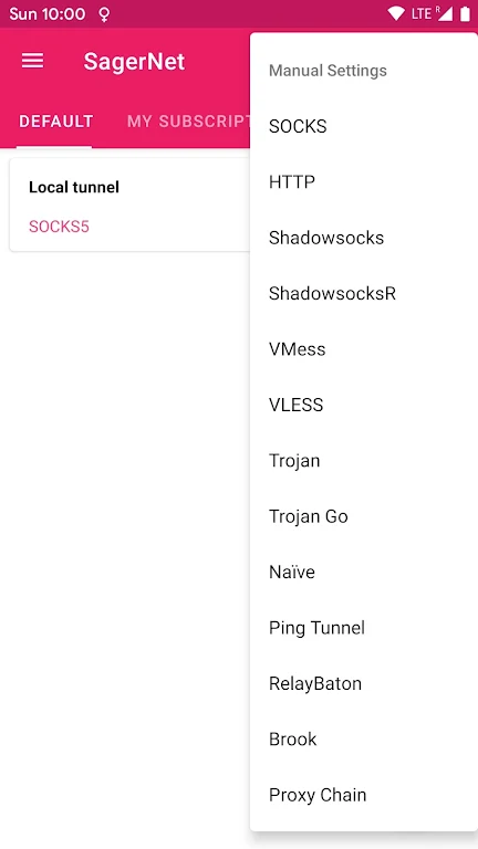 SagerNet應用截圖第2張