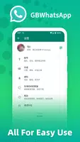 Apk GbWhatsapp ဖန်သားပြင်ဓာတ်ပုံ 4