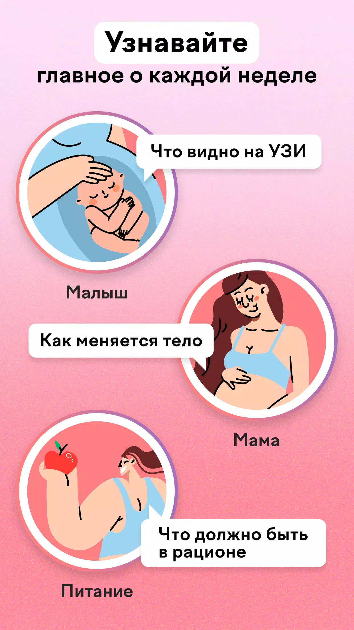maam Screenshot 3
