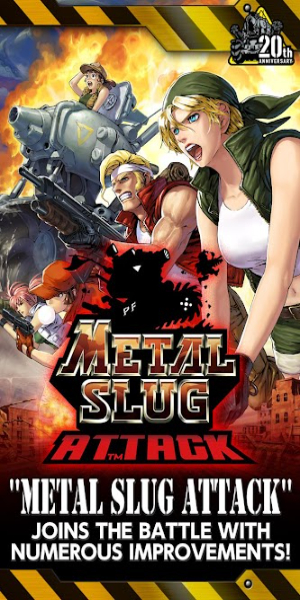 Metal Slug Attack スクリーンショット 1