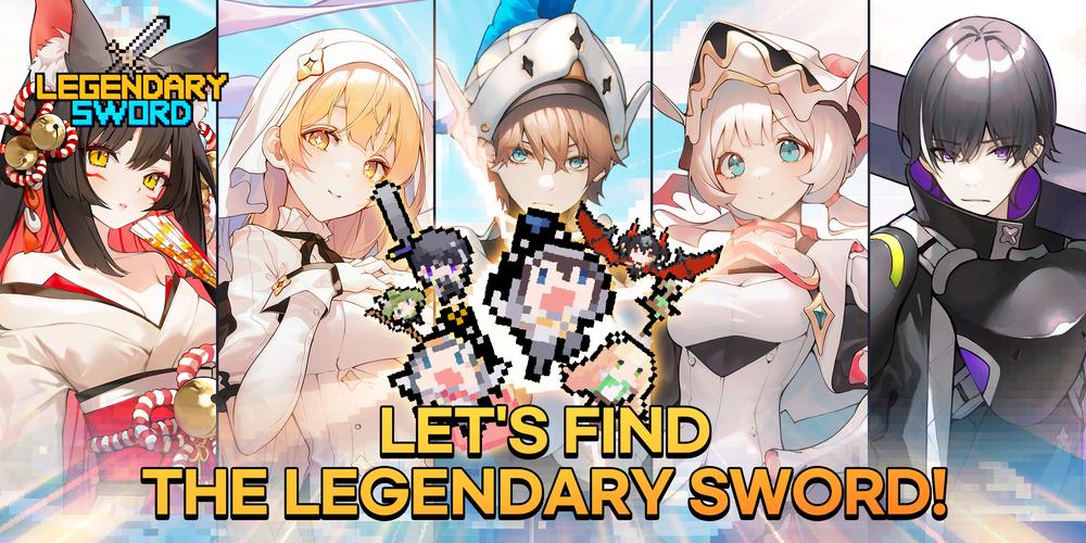 Legendary.io应用截图第1张