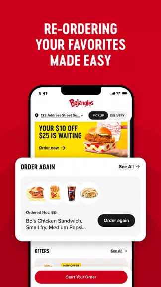 Bojangles 스크린샷 3