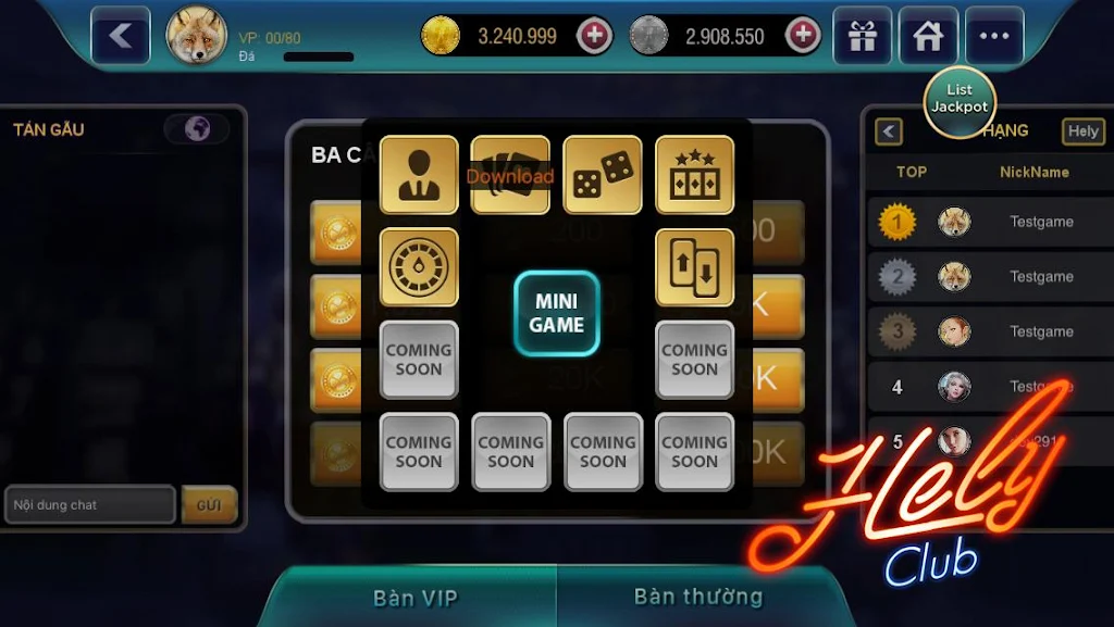 Area club應用截圖第2張