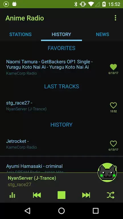 Anime Music Radio Tangkapan skrin 2